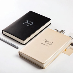 Case